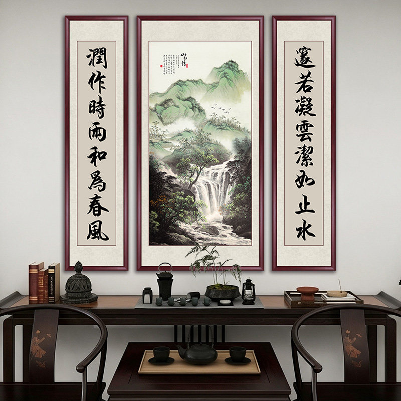 山水情中堂画农村堂屋客厅挂画