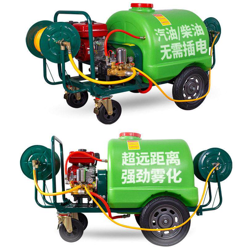 汽油动力园打机车16000升农用果养殖喷雾器杀柴虫机械推车式
