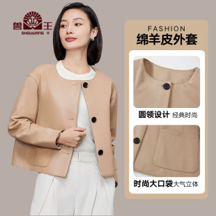 休闲圆领皮夹克 绵羊皮皮衣外套女士短款 兽王秋季 新款