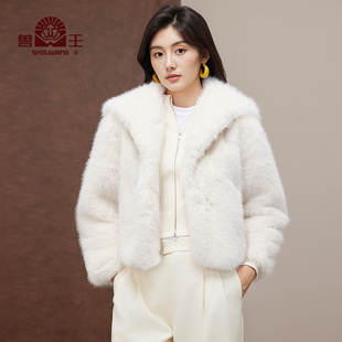 兽王金貂绒外套女秋季 淑女千金风环保毛仿皮草外套大衣 新款