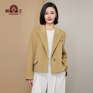 兽王毛呢大衣女短款 小香风双面呢羊毛皮草大衣 外套秋冬新款