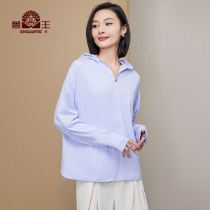 防晒衣女夏季新款防晒服防紫外线长袖薄外套防晒服短款连帽