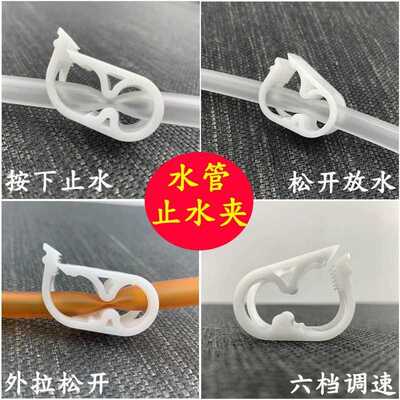 pe管止水夹截流工具夹扁器止气夹