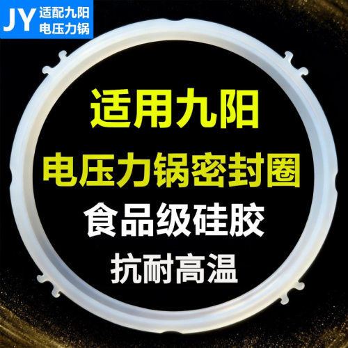 适用Y-50C6/50C850C950C1050C56