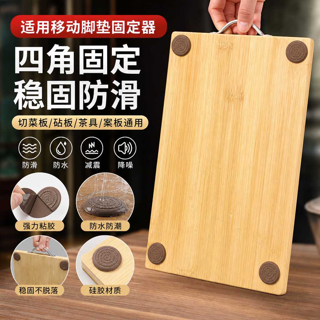 开口管夹脚垫u型椅子卡子不锈钢管夹扣凳子防滑垫办公椅脚套防磨