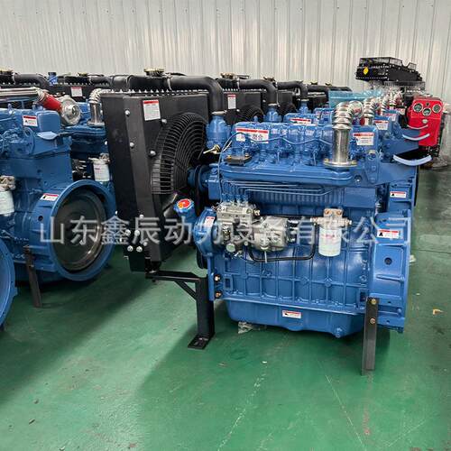 4102D柴油机 四缸水冷发电机组动力 30kw 柴油发电机配套发动机