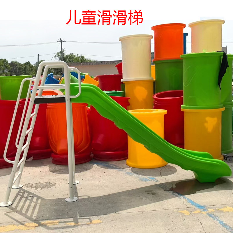 儿童滑滑梯室外幼儿园上下滑梯家用小型宝宝乐园设备塑料周岁礼物