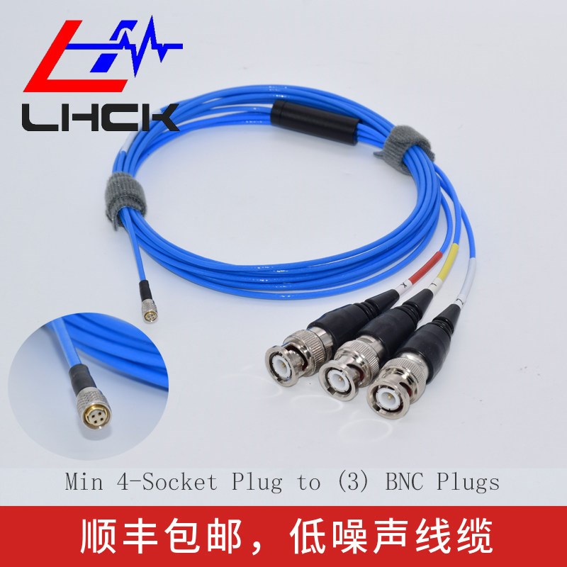 PCB034K8-36三轴传感器专用低噪声线缆 Mini 4-Socket Plug转BNC
