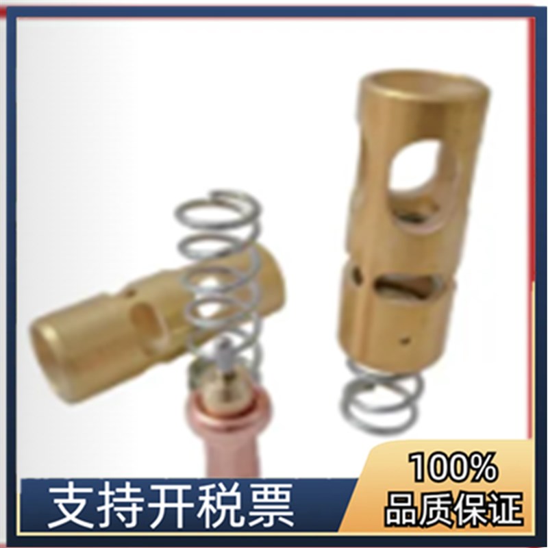 供应英格索兰空压机温控阀47695566001热控阀芯维修包