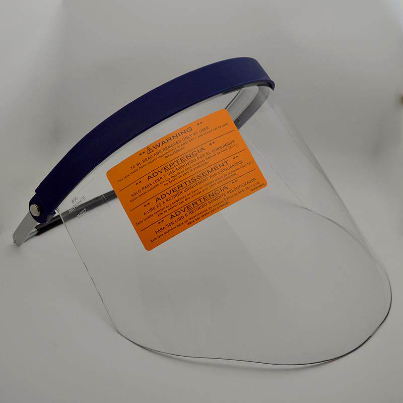 3M82700防护面屏抗冲击82705防飞溅透明面罩防化学品耐酸碱82520