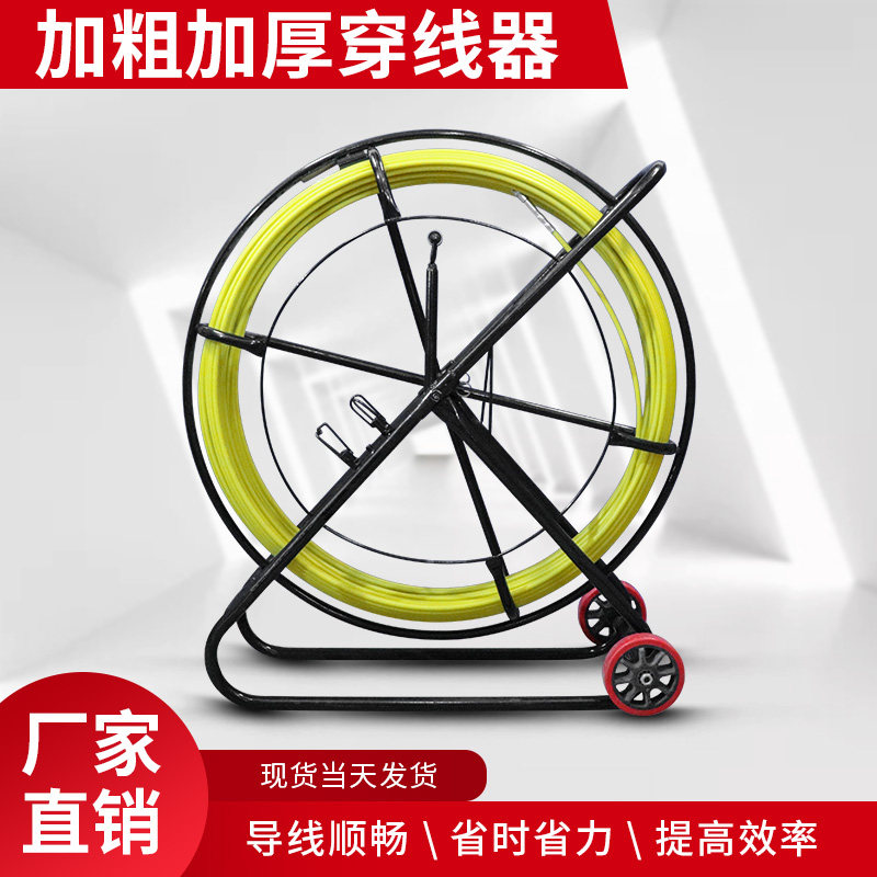 新款玻璃纤维穿线器暗管拉线电工专用穿孔器通管道疏通器引线器神