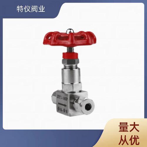 不锈钢双卡套针型阀 304/316截止阀JJY1(J91W)-160P可调非标定制
