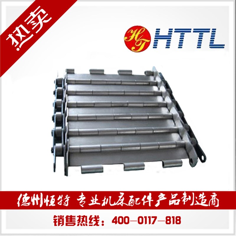 低价订制复合式机床排屑输送刮链板机辅机数控加工中心配套设备
