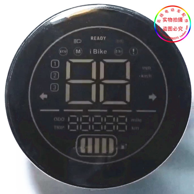 雅迪爱玛新日台铃小龟王电动车圆形飞碟仪表LED改装仪表
