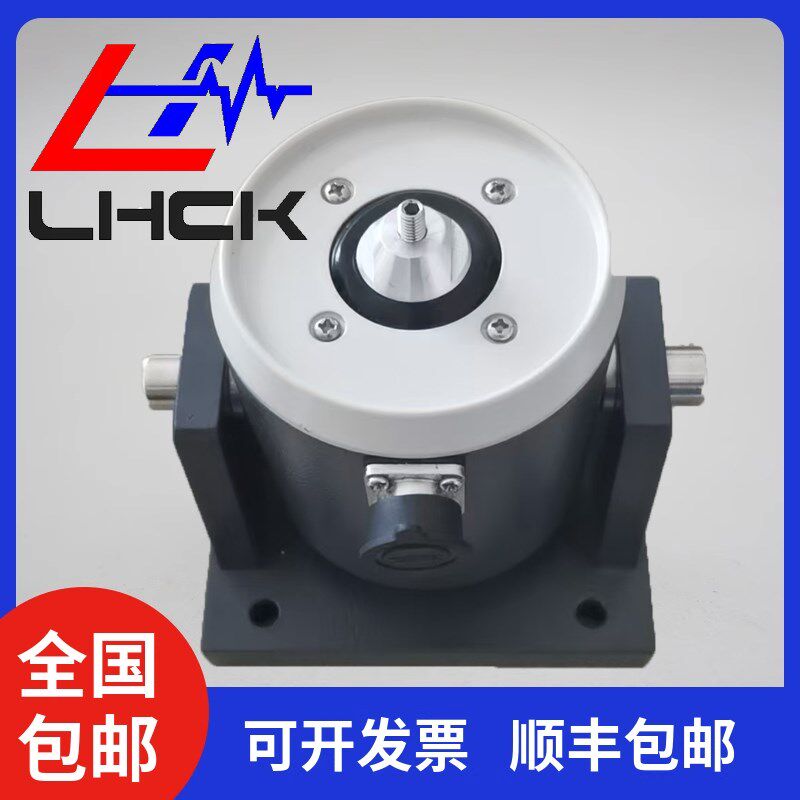 模态激振器小型振动台传感器标定体积小精度高20N~500N量程可选