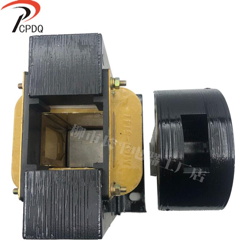 正品上海跃峰 MQ1-15N MQ1-5141交流牵引电磁铁 线圈全铜行程50MM