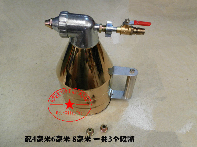 石漆枪外墙涂料弹涂枪喷枪 喷壶 3个不同喷嘴 气动工具高品质包邮