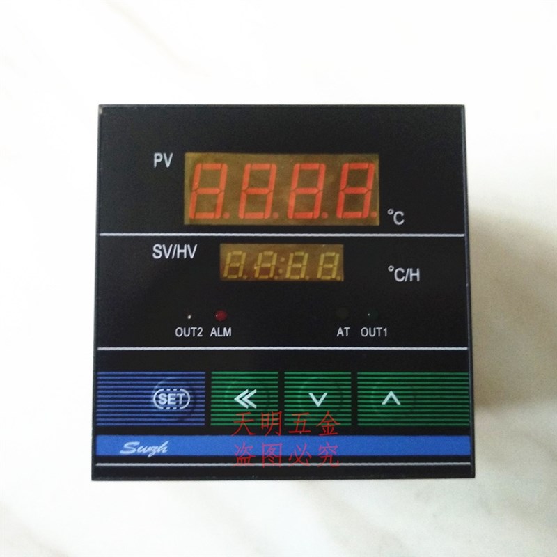 XMTA-8511-CK温控仪 OLCK智能温度数字调节仪 兴化瓯龙温度仪表厂