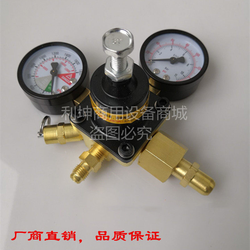 可乐机气瓶高压表气压表组粗牙接口压力表商用可乐机饮料机配件