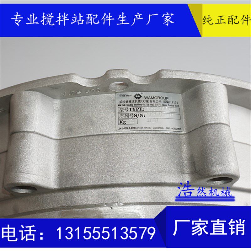 意大利WAM蝶阀粉尘阀门 威埃姆原装蝶阀V1FS/V2FS气动阀体GBN