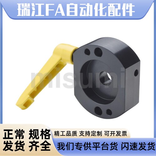 丝杆30度梯形丝杠防转动固定件 圆型 组件型C-MRWZP8 10 12 15