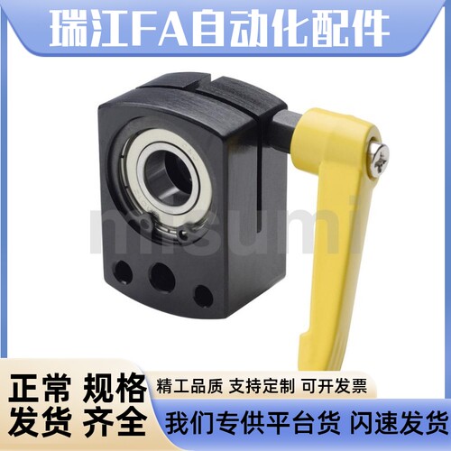 丝杆30度梯形丝杠夹板带轴承型C-DPNKB8 10 12小型位置显示器夹块