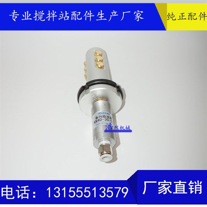 三一中联搅拌站专用 搅拌站水泥罐破拱水泥仓助流器/助流气棒