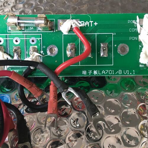 端子板LA701/B接线板泰和安JB-Q100GZ2L-LA040开关电源LA701使用