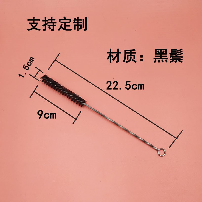 试管刷量筒刷尼龙试管刷毛刷圆形羊毛猪鬃实验室毛刷孔刷刷子包邮图片