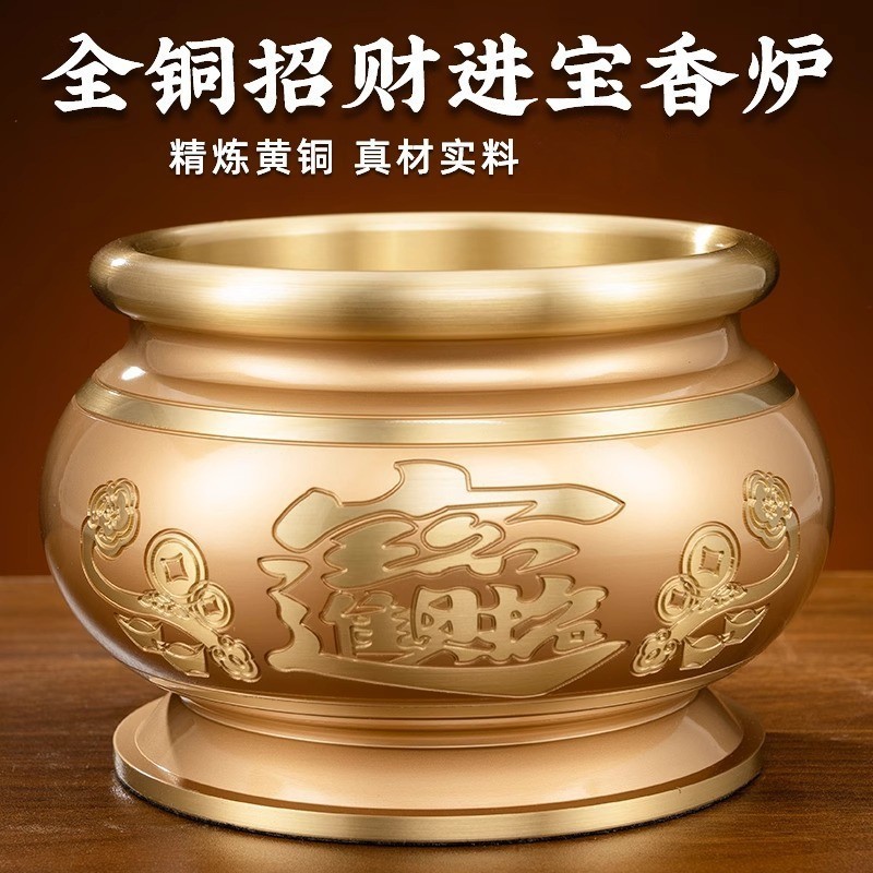 纯铜香炉家用室内上香烧香的香炉茶道/香炉