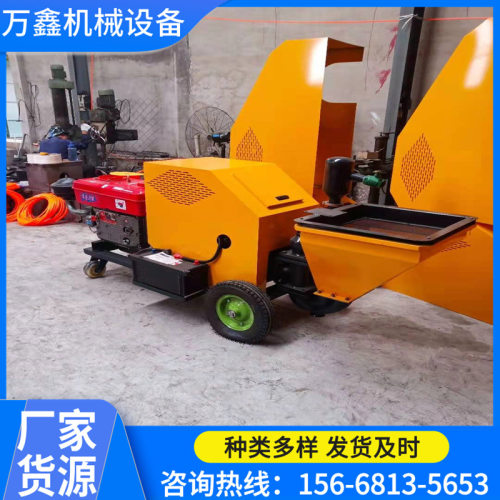现货供应PZ-5型喷浆机矿用自动上料喷浆机外墙喷浆机湿式喷浆机