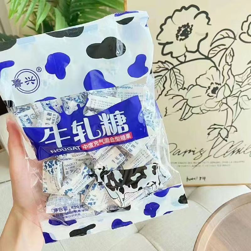 花生牛轧糖奶糖年货怀旧款儿时500g/袋包邮特产