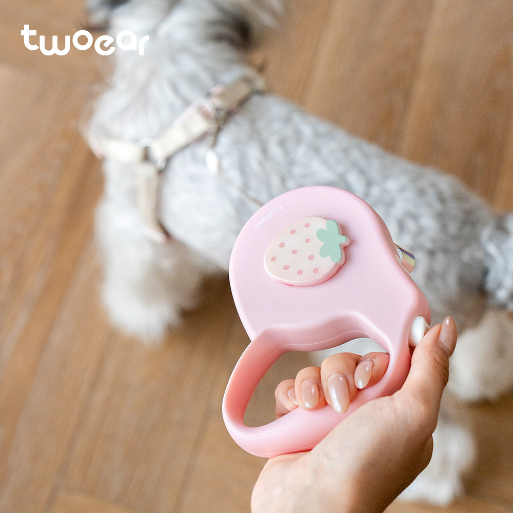 twoear狗狗牵引绳甜梦系列自动伸缩遛狗绳中小型犬狗链西高地泰迪