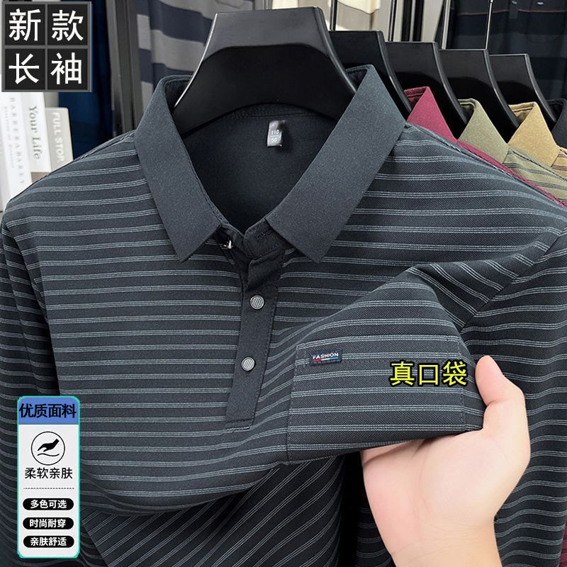 【拍一发二】秋季新款长袖带真口袋POLO衫柔软舒适休闲上衣855