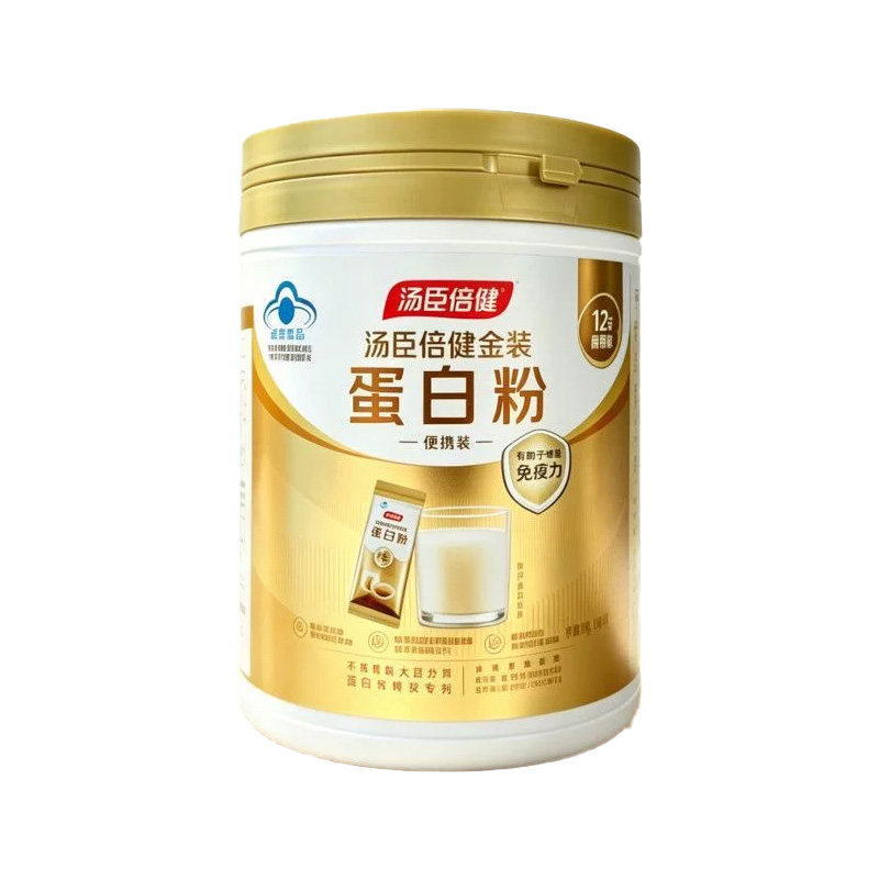 汤臣倍健金装蛋白质粉600g礼盒装