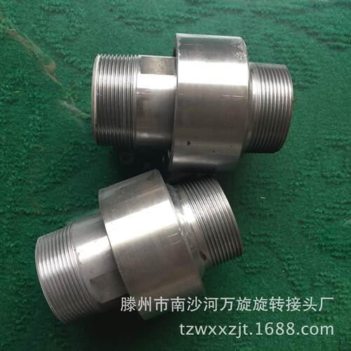 通头厂家销售液压不锈钢法兰水黄WXDN-100转铜热油旋转接回接头