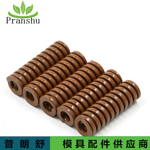 茶色极重负荷TB40*40-300 模具压缩矩形弹簧65mn国产厂家直销现货