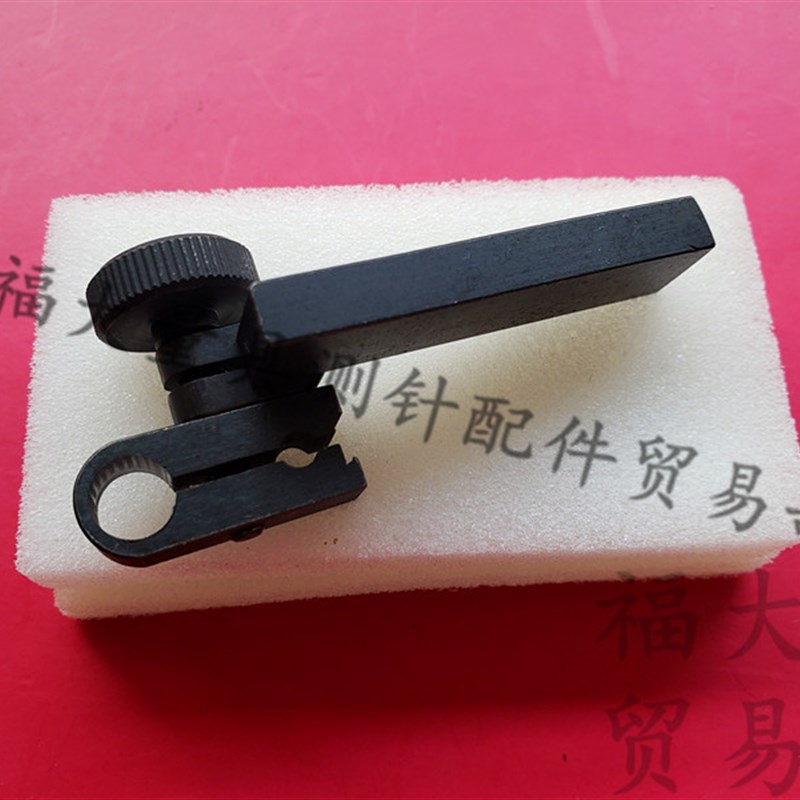 国产代用三丰高度尺接杆旋转夹+固定杆953639+900321 50mm固定杆