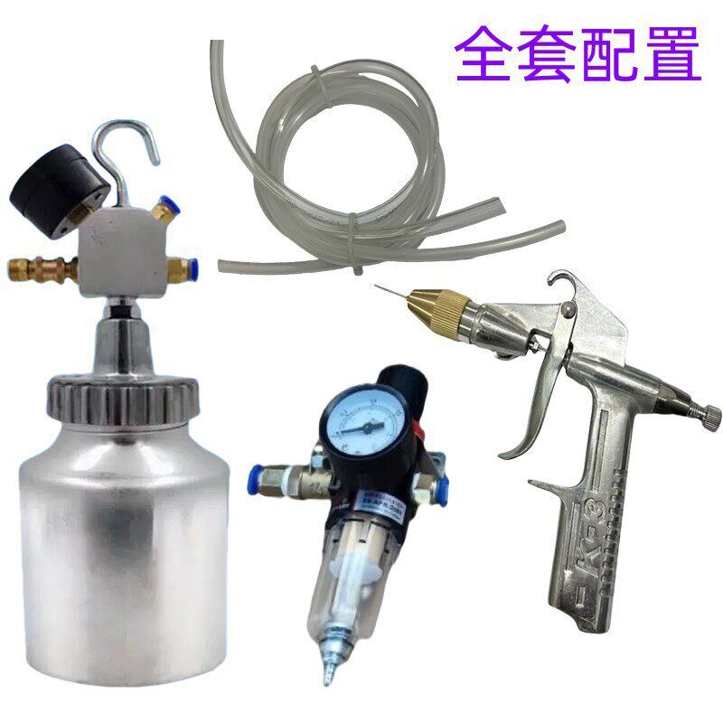 厂家直销鞋面补胶壶气动1L补胶枪点胶枪K3黄胶刷胶枪水性点胶机