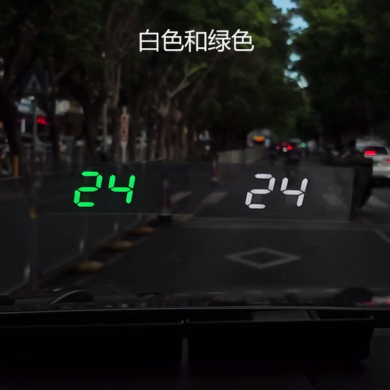 车载HUD擡头显示器汽车通用北斗卫星GPS速度多功能高清投影仪仪表