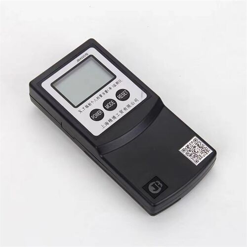 上海精博JB4020型X/核辐射个人剂量当量率报警放射性监检测仪