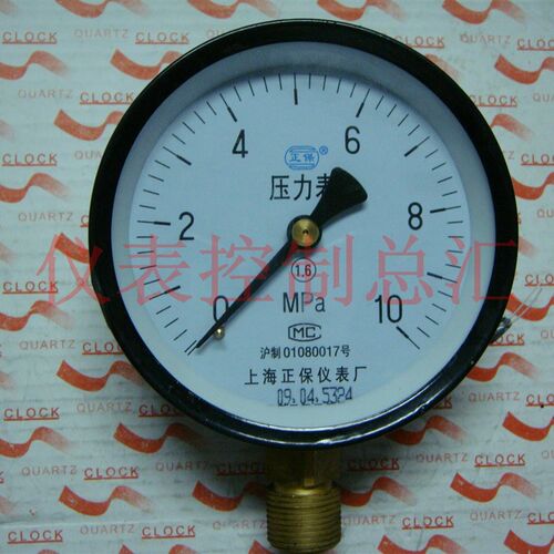 压力表   上海正保仪表厂Y100  0-10MPA圧力表(原装)
