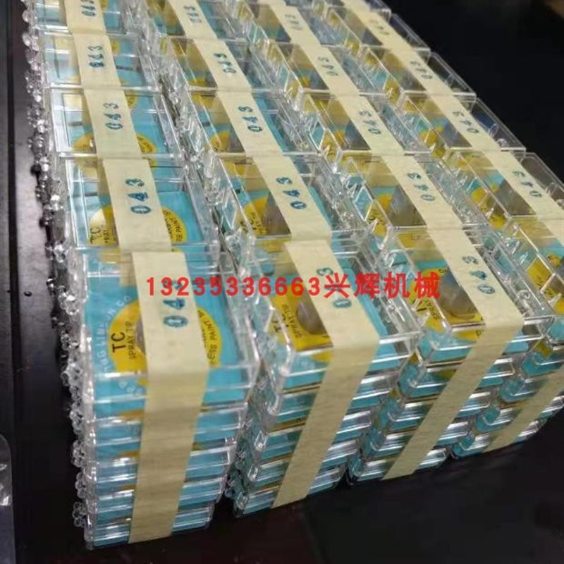 进口喷釉,喷水,水刀机喷釉机喷头喷枪等 陶瓷厂地板砖厂