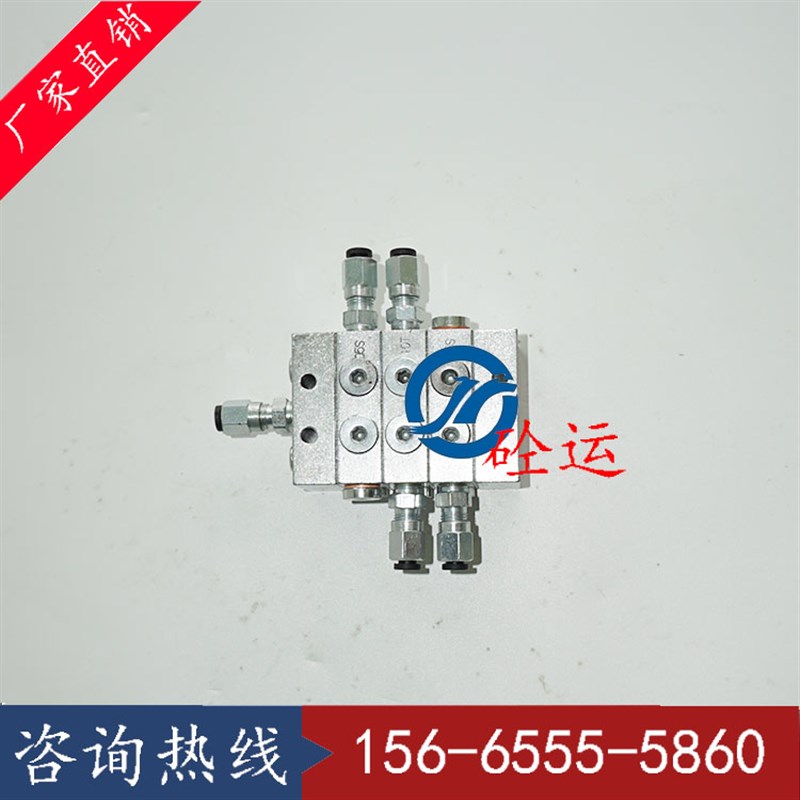 南方路机专用黄油脂分配器润滑泵配件 优科/米科思递进式分配器
