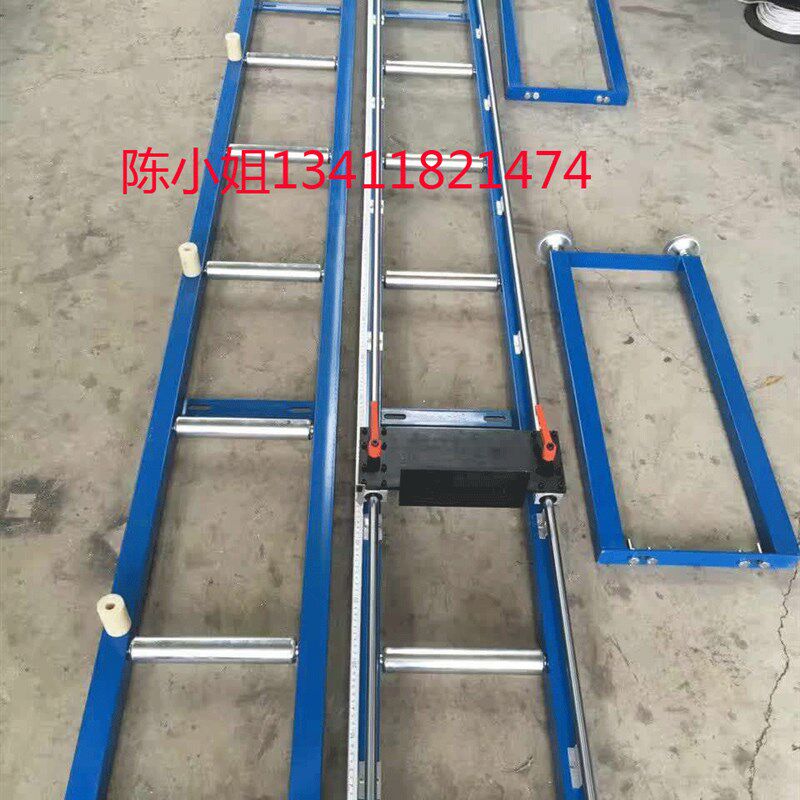 切管机托料架定位架切割机送料架介铝机料架子切铝机木工推台