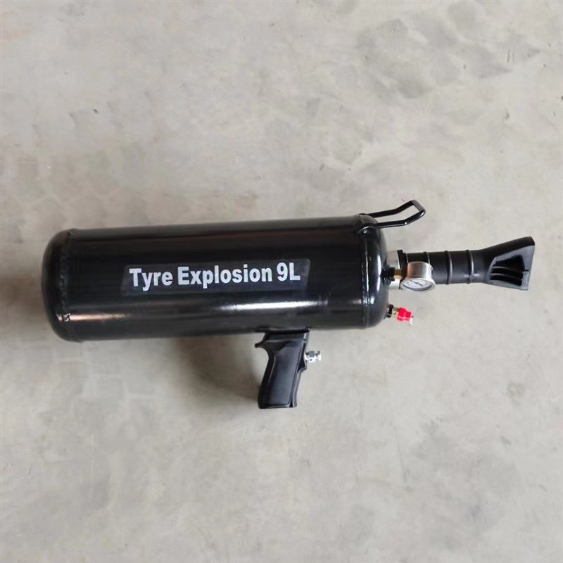 轮胎充气筒爆充器补胎爆充器大车真空胎爆冲器罐炮爆汽车快速打气