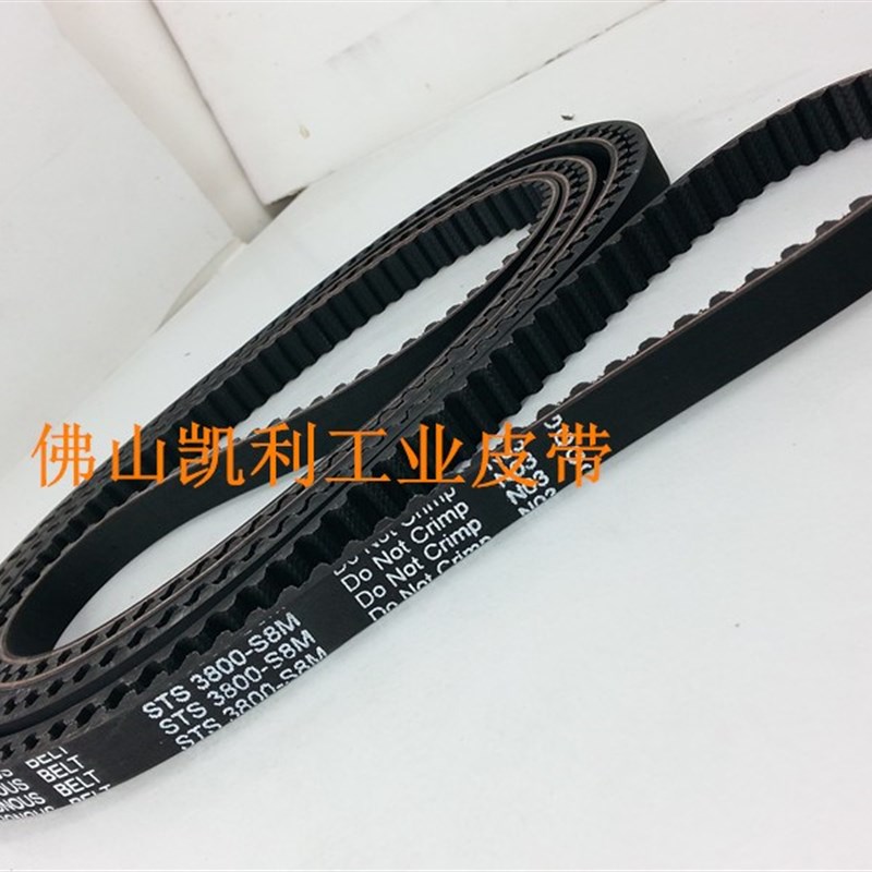 申菱电梯门机通力 STS3800-S8M 15mm 展鹏/皮带/西尔康/电梯配件