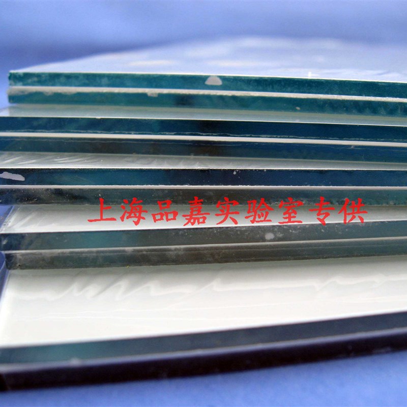 烟台江友黄海薄层层析硅胶板HSGF254 0.5%1%2%NaOH碱性4%NaAC