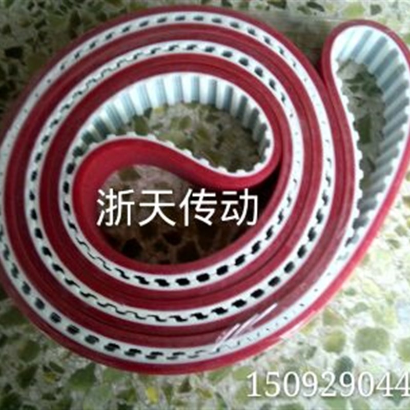 聚氨酯同步带加红胶同步带陶瓷机械皮带工业皮带传动带