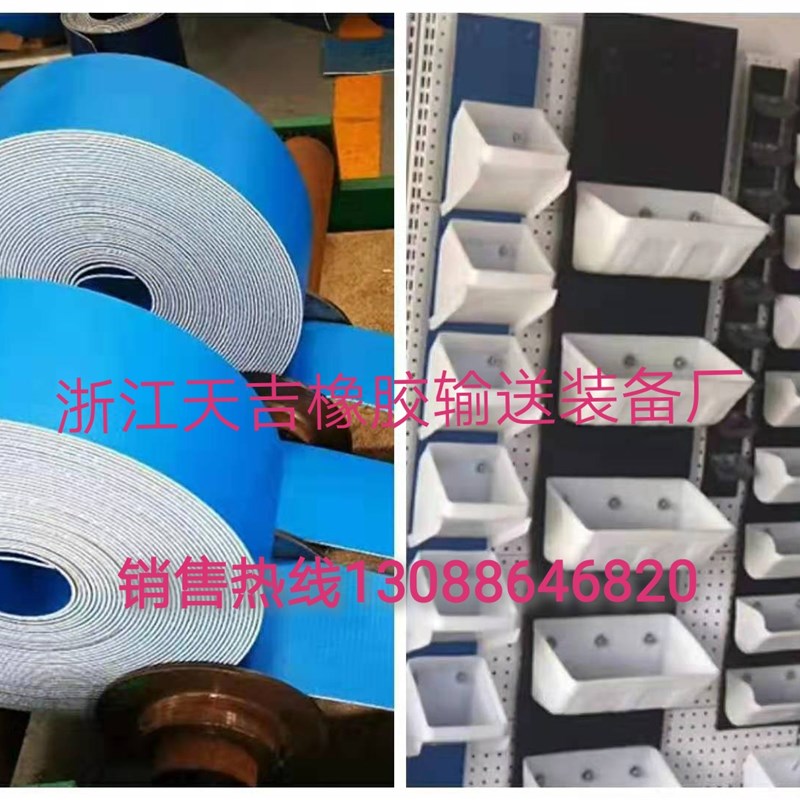 强力蓝色整芯PVC提升机皮带阻燃皮带 切割带5mm6mm7mm8mm厚平胶带
